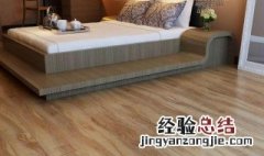 地暖地板有什么选购技巧 地暖地板怎么选购