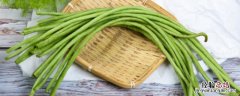 豇豆用什么农药治疗蚜虫 豇豆蚜虫的防治方法