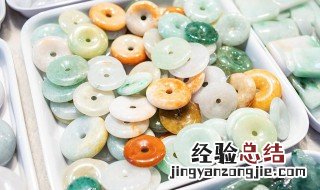 玉镯金镶玉价格一般是多少 翡翠金镶玉价格