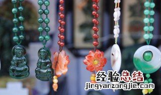 金镶玉翡翠挂件价格 金镶玉翡翠挂件