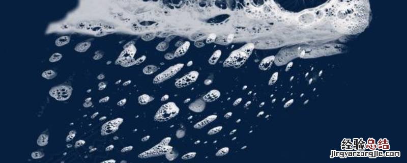 加入肥皂水泡沫多的是硬水还是软水 泡沫多的是硬水还是软水