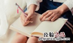 地的组词有哪些 地的组词