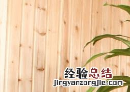 巴西木的养殖养护方法 巴西木的养殖方法和注意