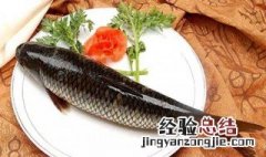 鱼的的营养价值及功效 鱼营养价值与功效与作用