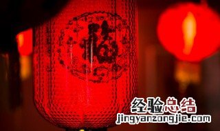 大年初四该吃什么饭 大年初四吃什么最好