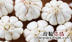 蒜的营养价值及功效 腊八蒜的营养价值及功效