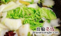白菜豆腐营养价值及功效与作用 白菜豆腐营养价值及功效与作用图片