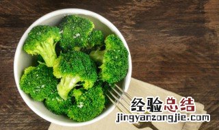 西兰花炒蘑菇怎么做 西兰花炒蘑菇怎么做最好吃