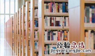 一心一计是成语吗 一心一计是不是成语