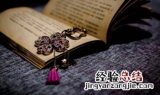 离离原上草一岁一枯荣下一句 离离原上草一岁一枯荣的来源