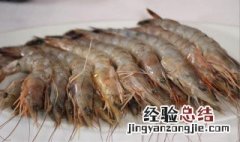 去除海鲜中的甲醛 有哪些方法可以去除甲醛