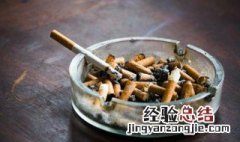 烟灰缸里别放水是什么梗 烟灰缸里别放水梗的介绍