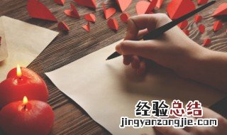 小年祝家人自己吉祥语 适合小年的祝福语