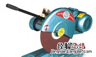 怎么做小型切割机 你知道吗?