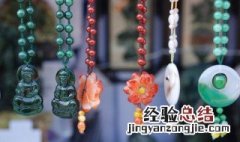 翡翠玉观音吊坠价格 翡翠观音吊坠的价格