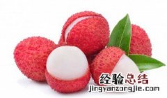 荔枝怎么吃法才不上火家里都有食材 荔枝怎么吃法才不上火