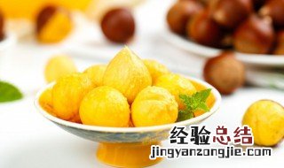 板栗煮多久可以煮熟 板栗煮多长时间才能煮熟