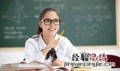 成语比比皆是什么意思 成语比比皆是什么意思怎么写