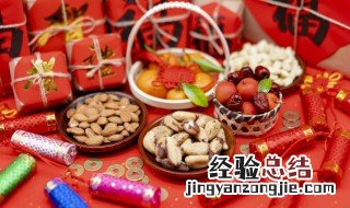 小年夜的心情说说句子 小年夜的心情说说句子简短