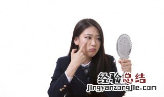 男生皮肤黄穿什么颜色的衣服显白 皮肤黄穿什么颜色的衣服显白