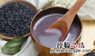 黑米是紫米吗 黑米是紫米吗,为啥蒸出来是紫色的