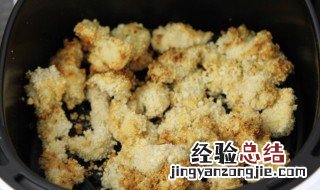 速冻鸡米花空气炸锅炸多久 鸡米花空气炸锅炸多久
