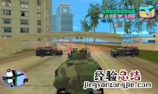 侠盗飞车在哪下载手机版 侠盗飞车怎么下手机版