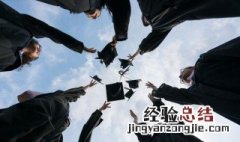 怎么看学校有没有调剂名额 学校调剂名额怎么查