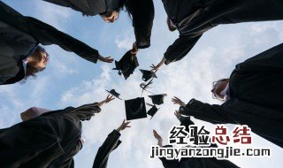 怎么看学校有没有调剂名额 学校调剂名额怎么查