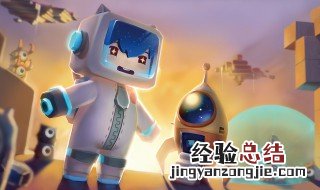 迷你世界怎么取消未成年模式 青少年防沉迷系统呵护未成年人健康成长