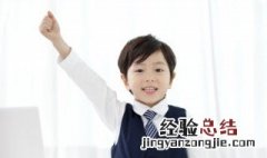 各有所长是成语吗 各有所长的意思
