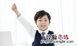 各有所长是成语吗 各有所长的意思