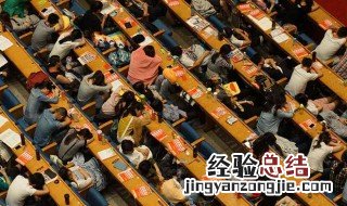 大学考研究生能考几次 下面为大家解答