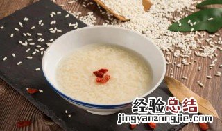 醪糟的营养价值 糯米醪糟的营养价值