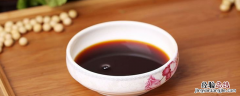 蒸鱼豉油可以当生抽用吗 蒸鱼豉油能当生抽吗