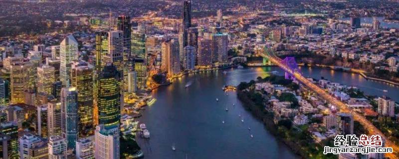 brisbane是哪个国家的城市 brisbane是哪个国家