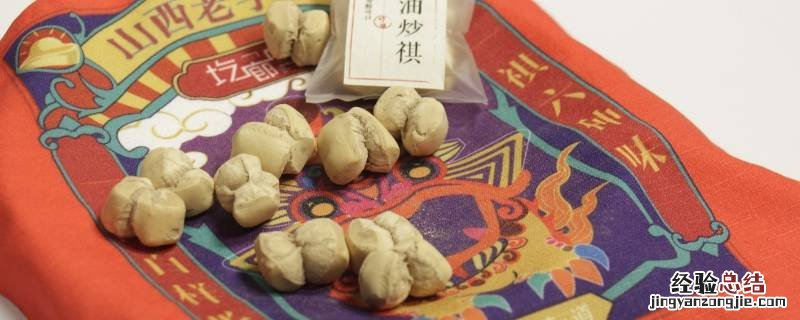 炒祺用土不脏吗