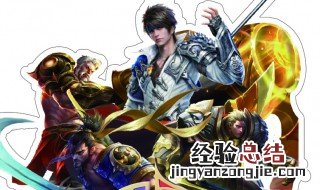 王者人物介绍 王者人物介绍大全