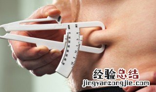 人体脂肪通过什么排出 脂肪通过什么排出