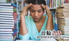 高中生厌学学校 高中生为什么厌学非常严重