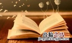 调试是什么意思 代码调试是什么意思