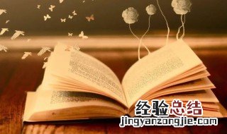 调试是什么意思 代码调试是什么意思
