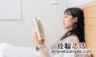 罪孽深重是什么意思 罪孽深重和罪业深重