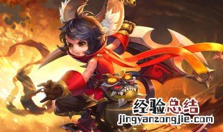 为什么玩王者荣耀会很卡 为什么玩王者荣耀会特别卡