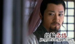 吴用的性格特点 答案在这里