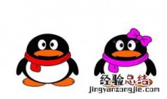 QQ号怎么扩列 QQ号扩列方法简述