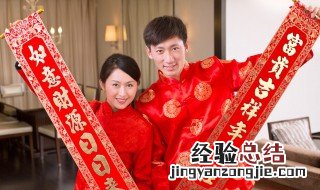 对联怎么贴 上联贴在哪一边