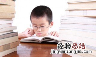 不相上下是成语吗 不相上下是不是成语