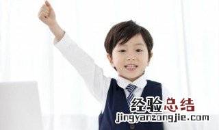 悲不自胜是成语吗 词语悲不自胜的意思