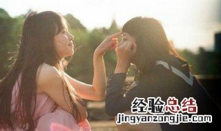 写给闺蜜的话 你会怎么说